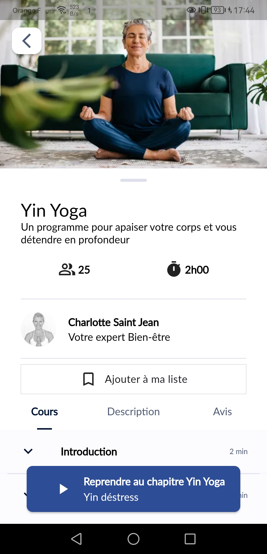 Screenshot_20231207_174444_com.skilleos.skilleos.jpg