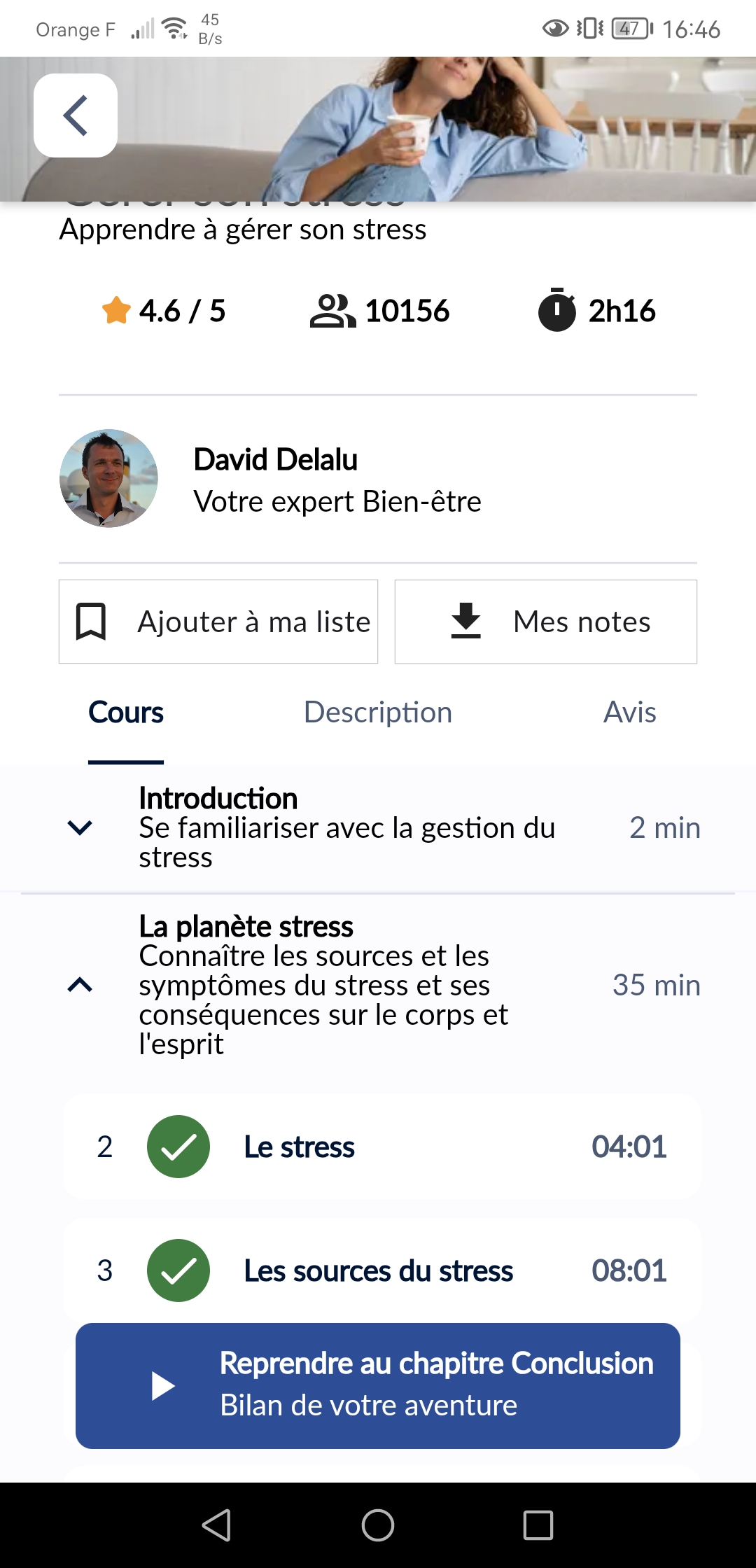 Screenshot_20240308_164628_com.skilleos.skilleos.jpg